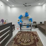 Abhiram Homestay
