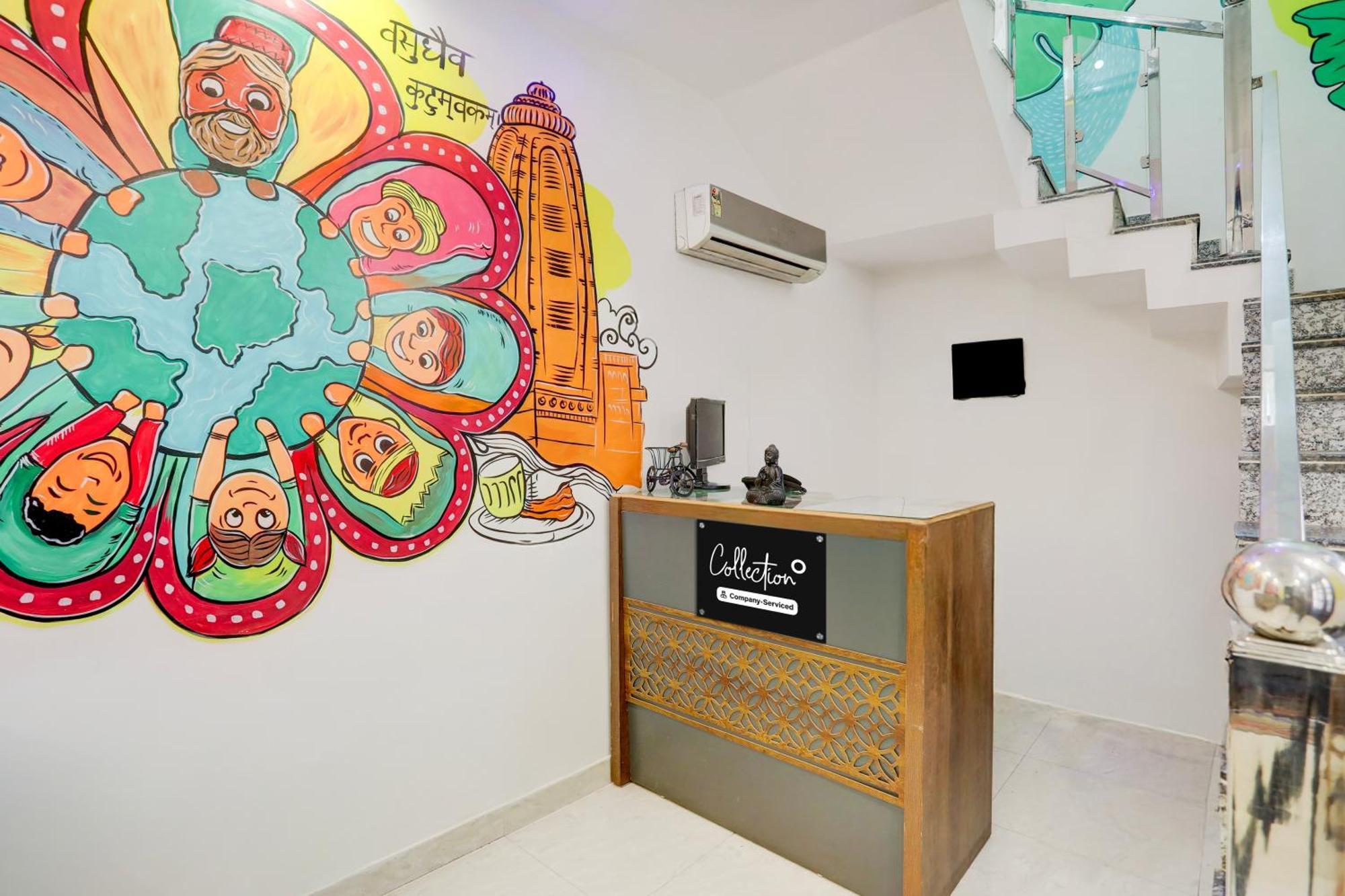 Super Collection O Hotel Khajuraho