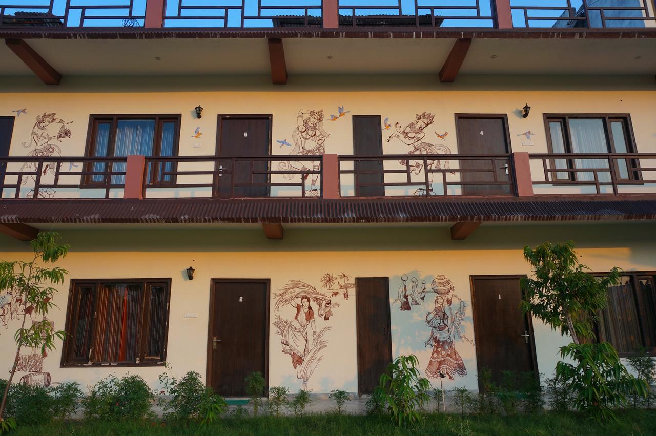 Ramayana Boutique Khajuraho