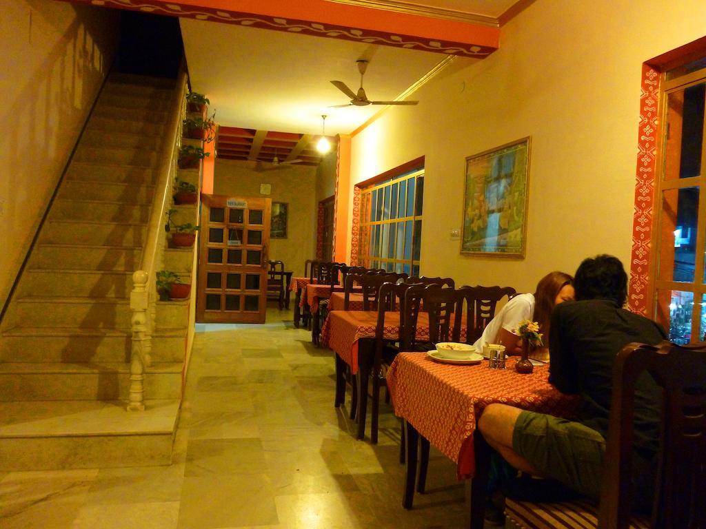 Hotel Harmony Khajuraho