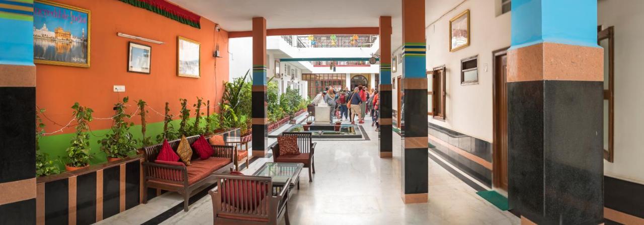 Hotel Harmony